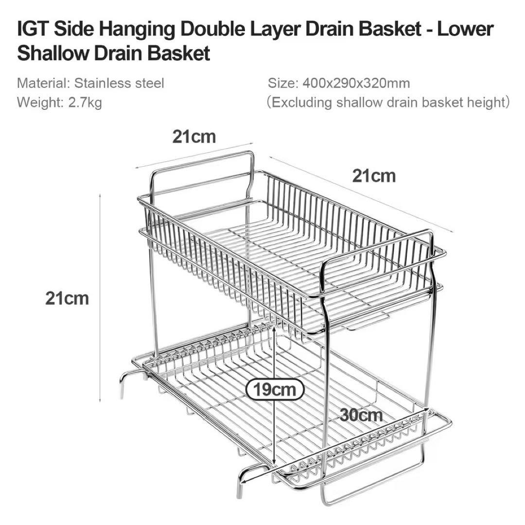 IGT ダブルサイドラック　セパレートIGT メッシュトレー　スノーピーク