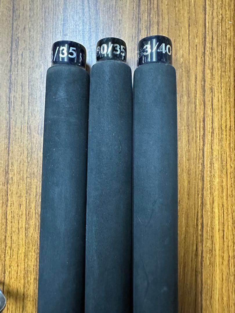 Tei‼️カーペンター3本セット