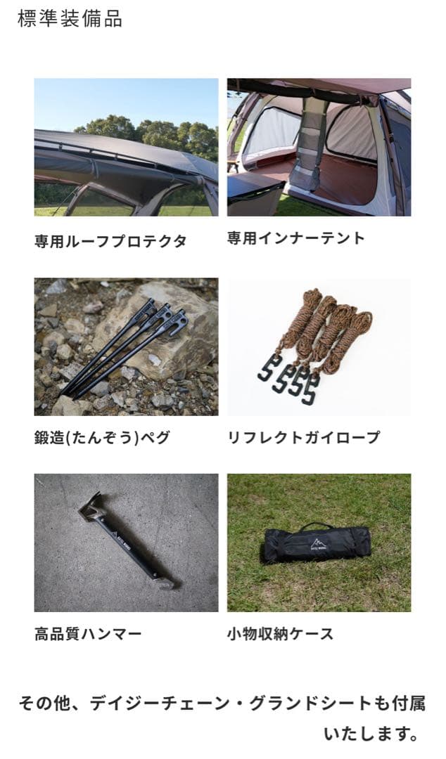 RATEL WORKS BODEN MID 4周年記念限定⭐︎RWS0211