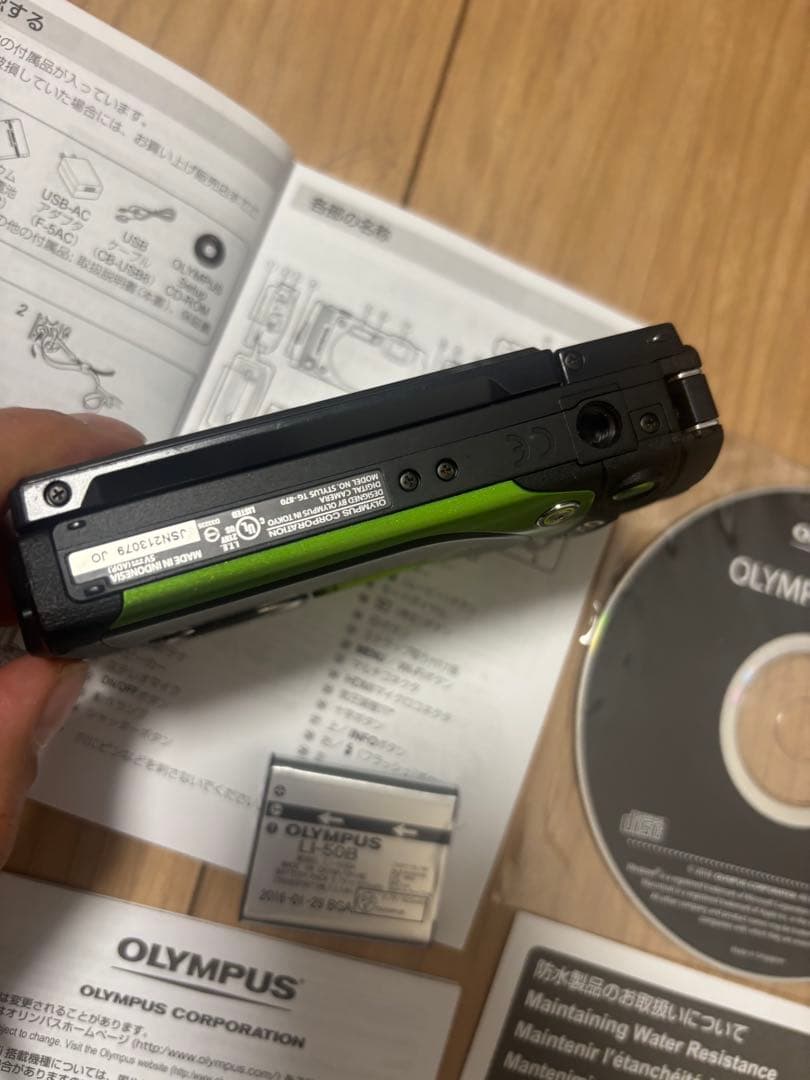 デジタルカメラ OLYMPUS tg-870