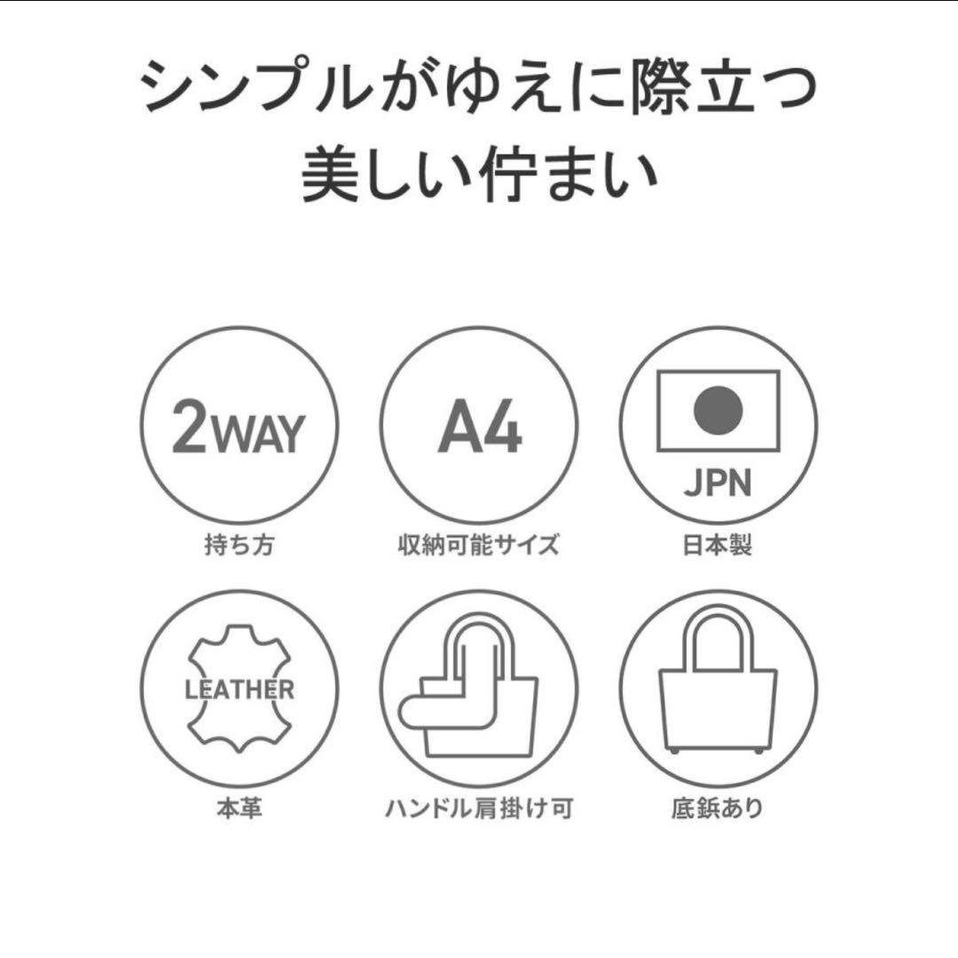 PELLE MORBIDA ペッレモルビダ 2way ビジネスバッグ