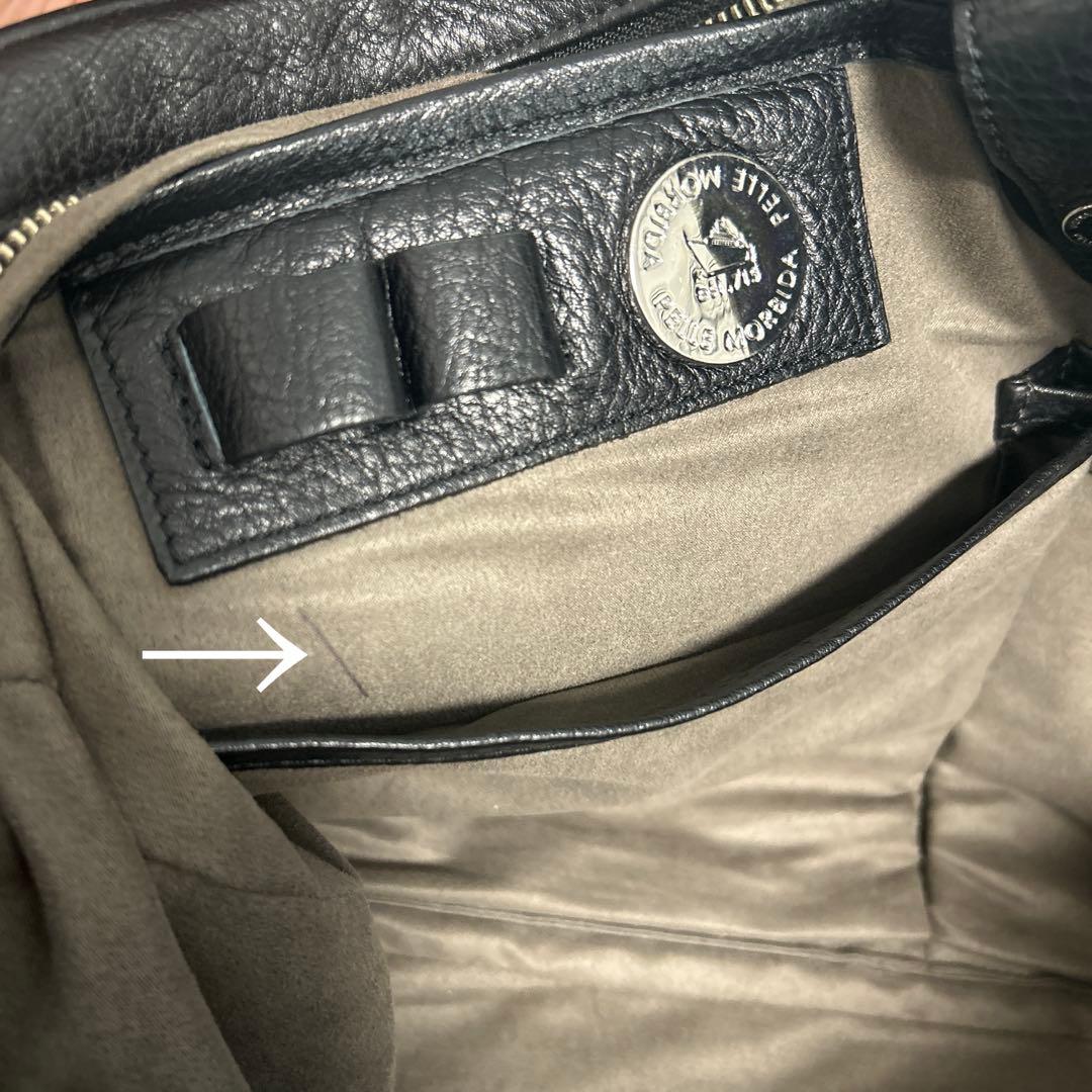 PELLE MORBIDA ペッレモルビダ 2way ビジネスバッグ