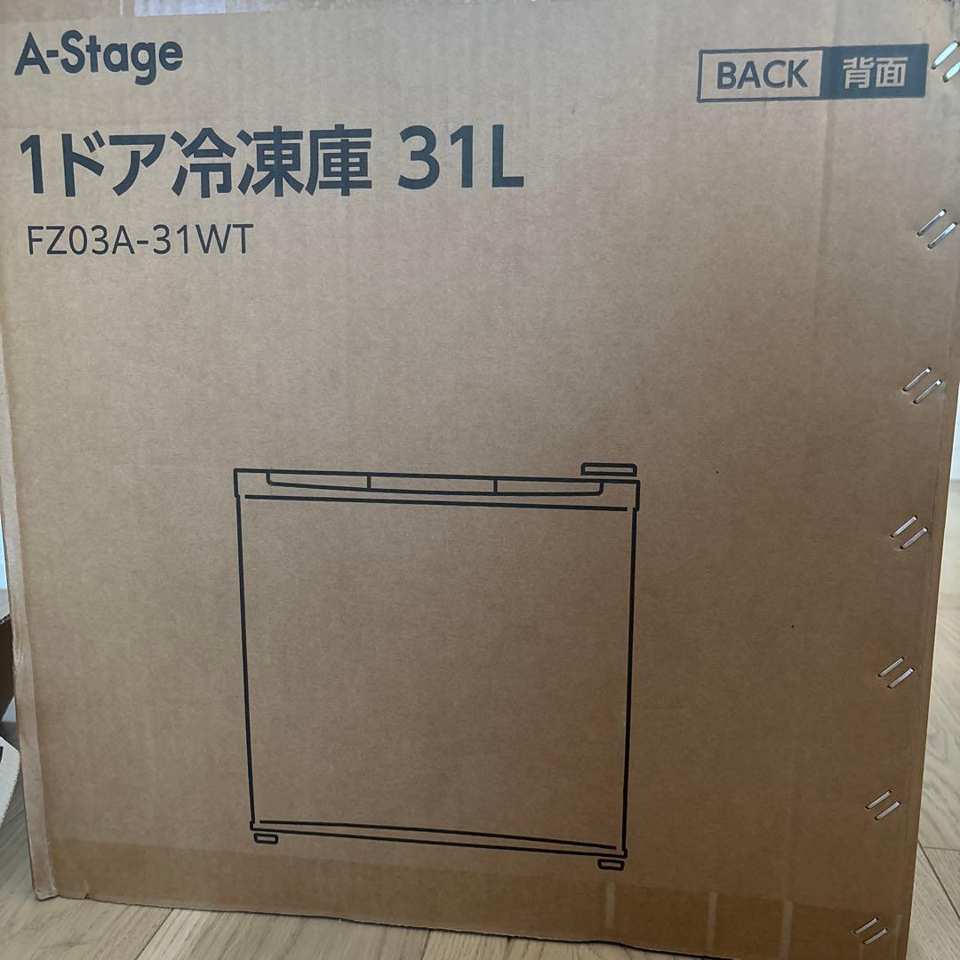 A-Stage 1ドア冷凍庫 31L FZ03A-31WT