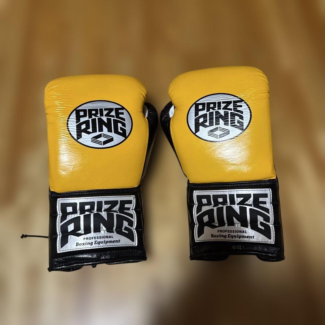 PRIZE RING ボクシンググローブ 14オンス　紐式