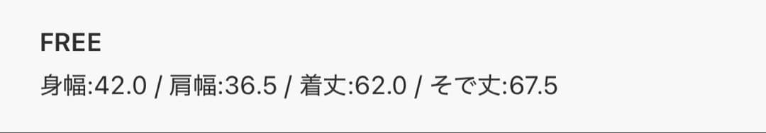 新品　seya. HIGH GAUZE SILK SHIRT シルクシャツ