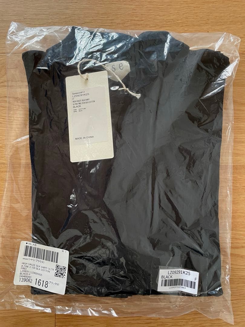 新品　seya. HIGH GAUZE SILK SHIRT シルクシャツ