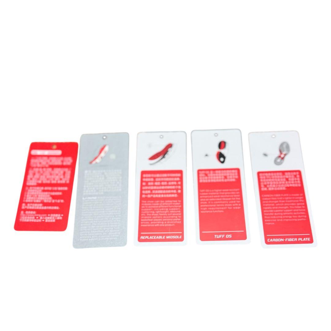 LI-NING　WAY OF WADE 808 3 ULTRAリーニン　バッシュ