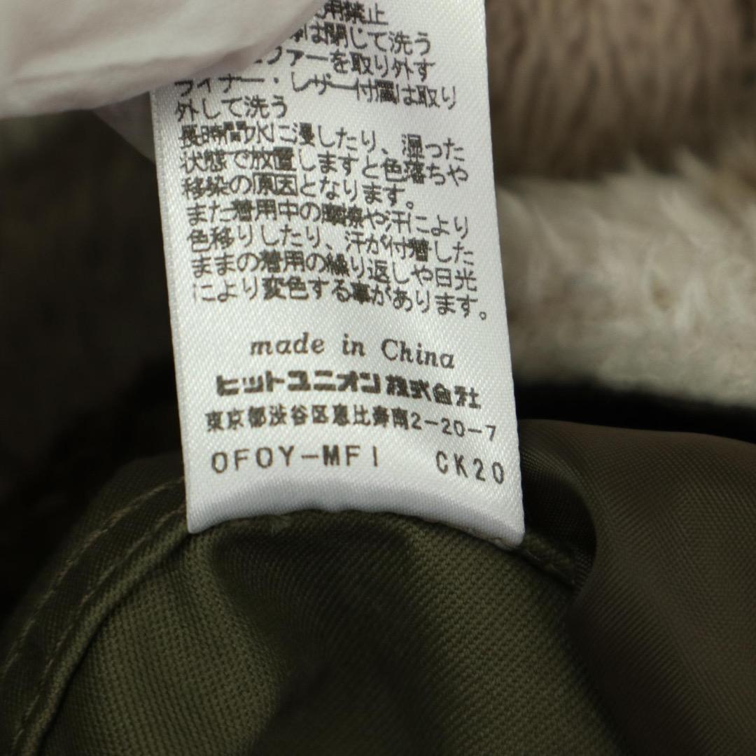 【美品✨】フレッドペリー ユニオンジャック ライナー 3wayモッズコート M