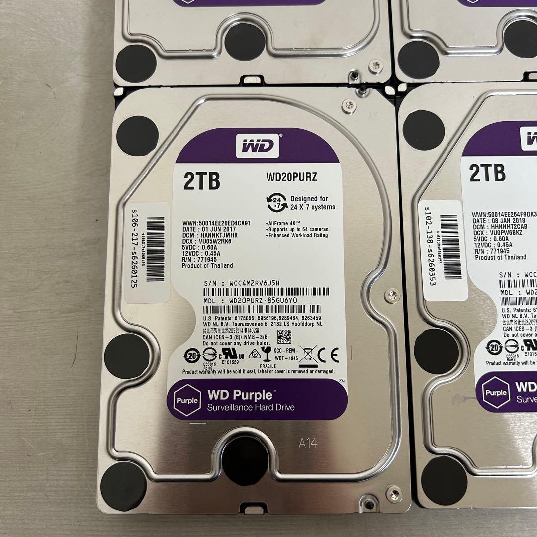 WD HDD 2TB WD20PURZ 4個セット