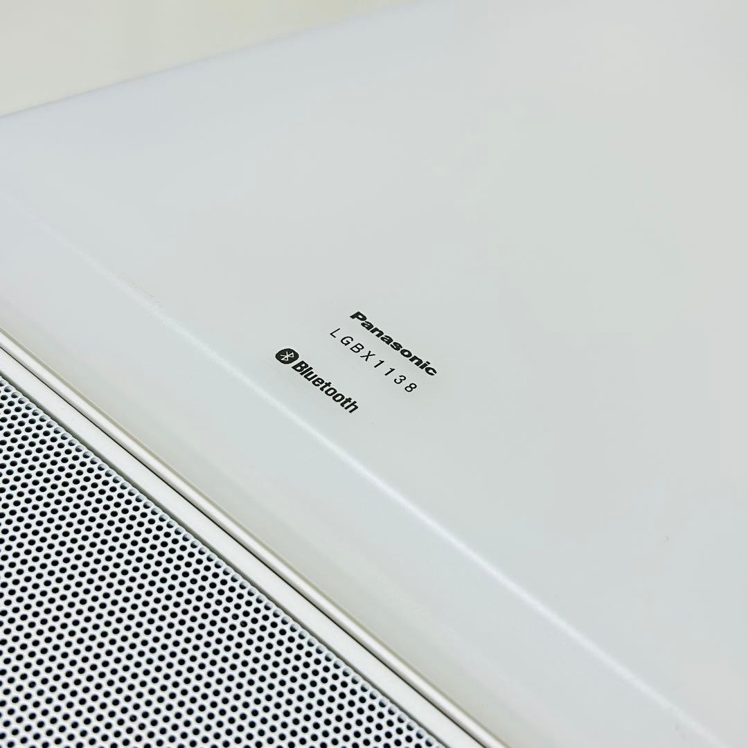 【美品】Panasonic シーリングライト LGBX1138 〜8畳