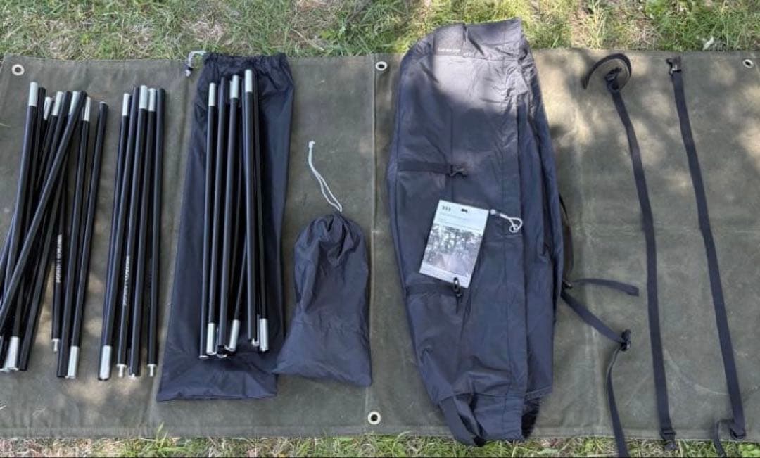 muraco ムラコ PENELOPE CAR SIDE TARP