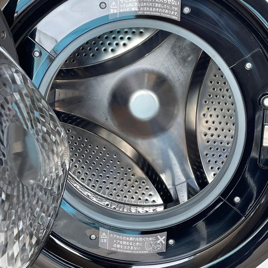 配送設置無料　SHARP ドラム　7キロ　20年製　大容量