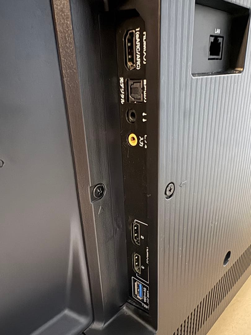 TCL 43型　チューナーレステレビ　43P63E