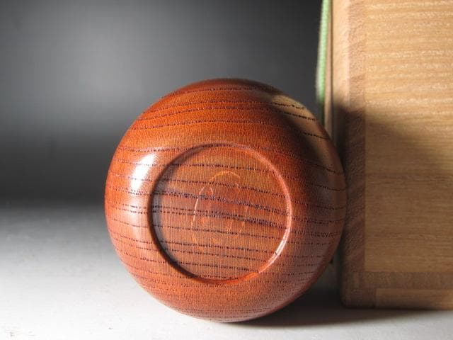 ★駒沢利斎　木地中棗　裏千家十四代淡々斎の花押がございます★x296