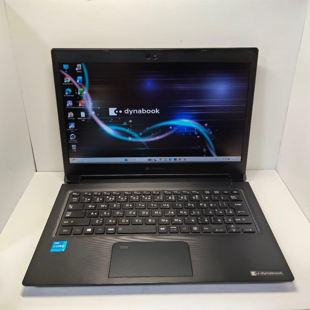 第11世代 corei5 DynaBook S73/HS 16/256GB