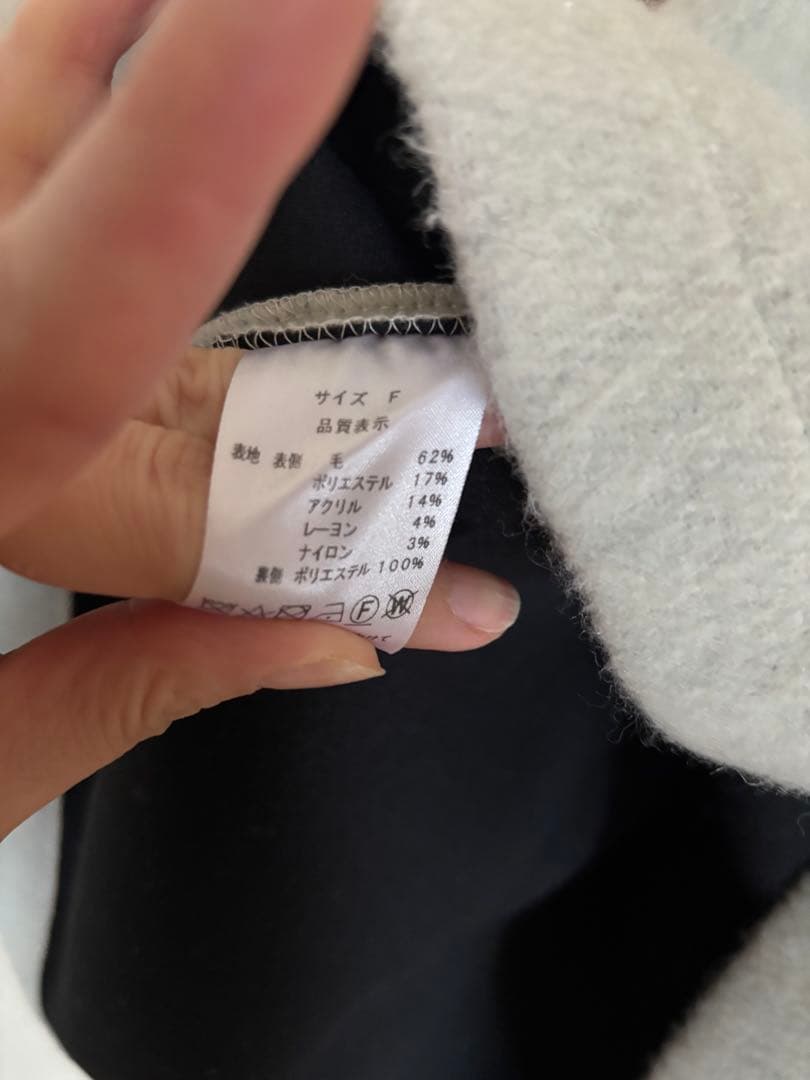 rosy monster パンドーロワンピース　ホワイト