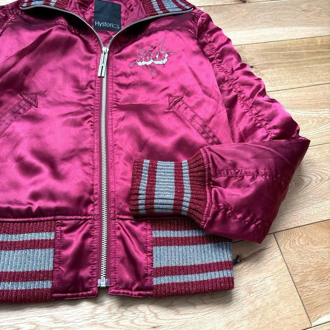 【HYSTERICS GLAMOUR】✳︎おしゃれなギターガール スカジャン✳︎希少