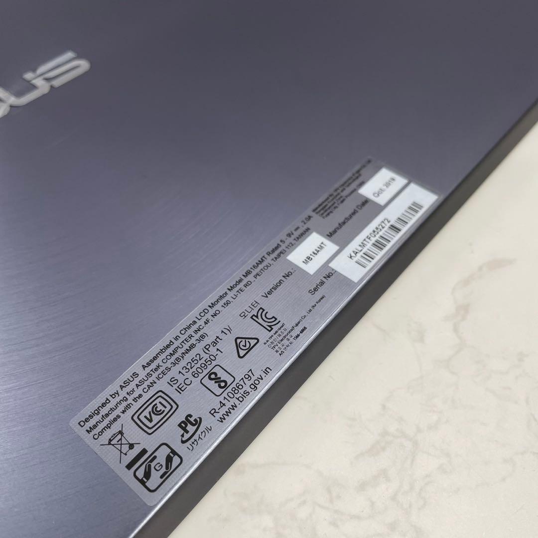 ASUS ZenScreen MB16AMT ポータブル液晶ディスプレイ