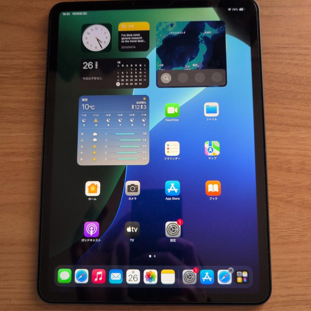 【美品】iPad Pro 11インチ + Apple Pencilセット