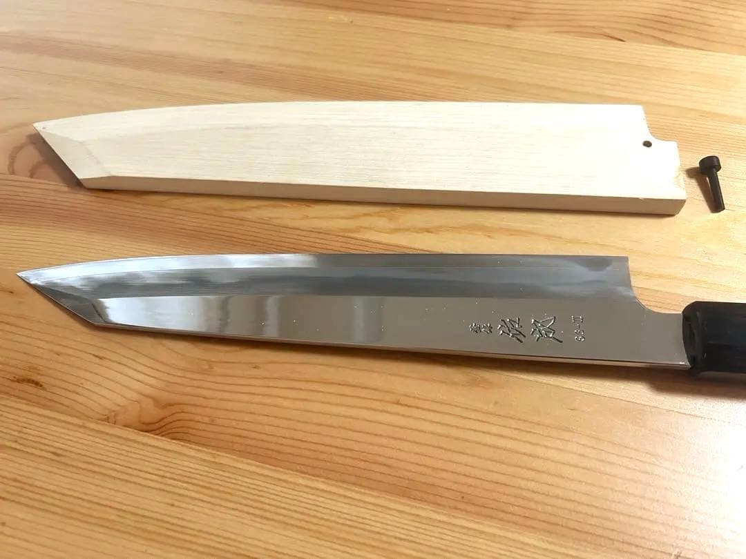 祐成 切付け包丁 270mm