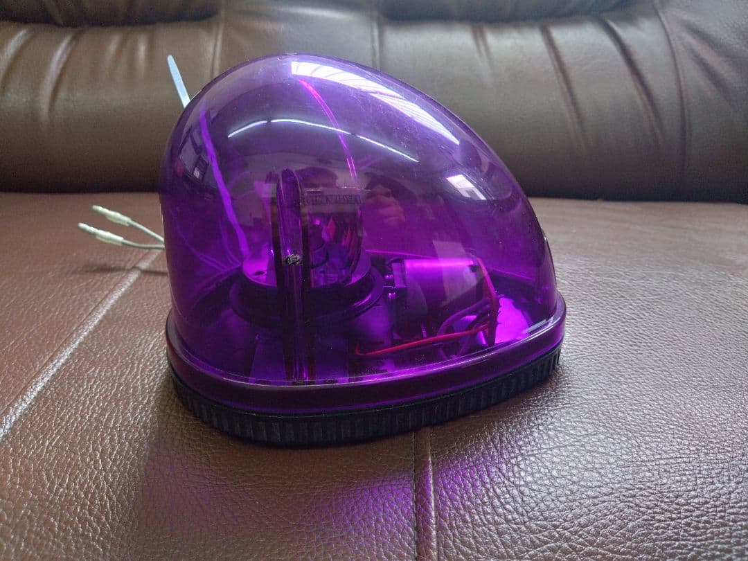 激レア希少廃盤当時物ムラ灯パトライトcbxjgsゼファー回転灯