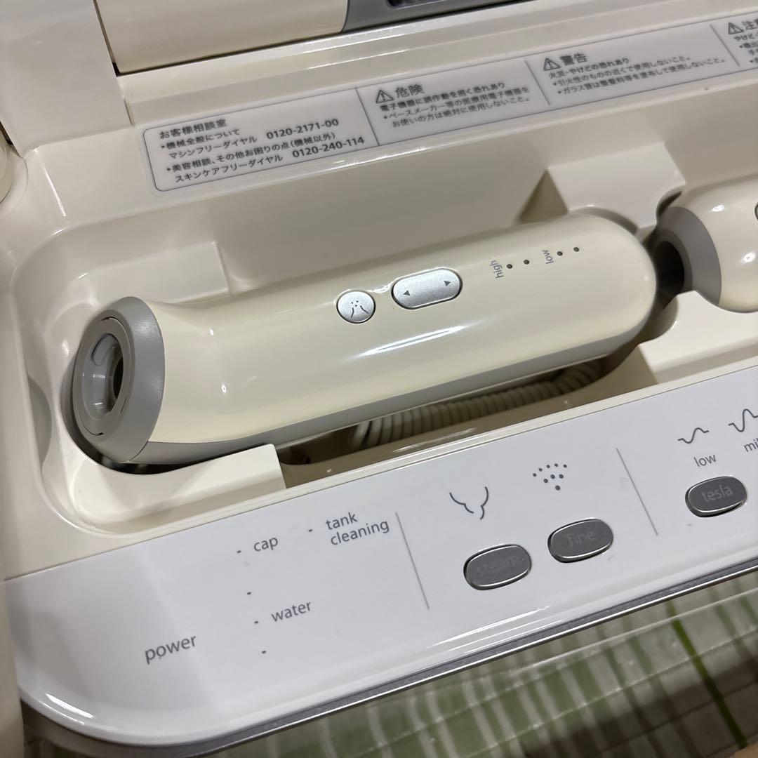 美顔器 SAQINA サキナ saqinabijou サキナ　ビジュー　エステ