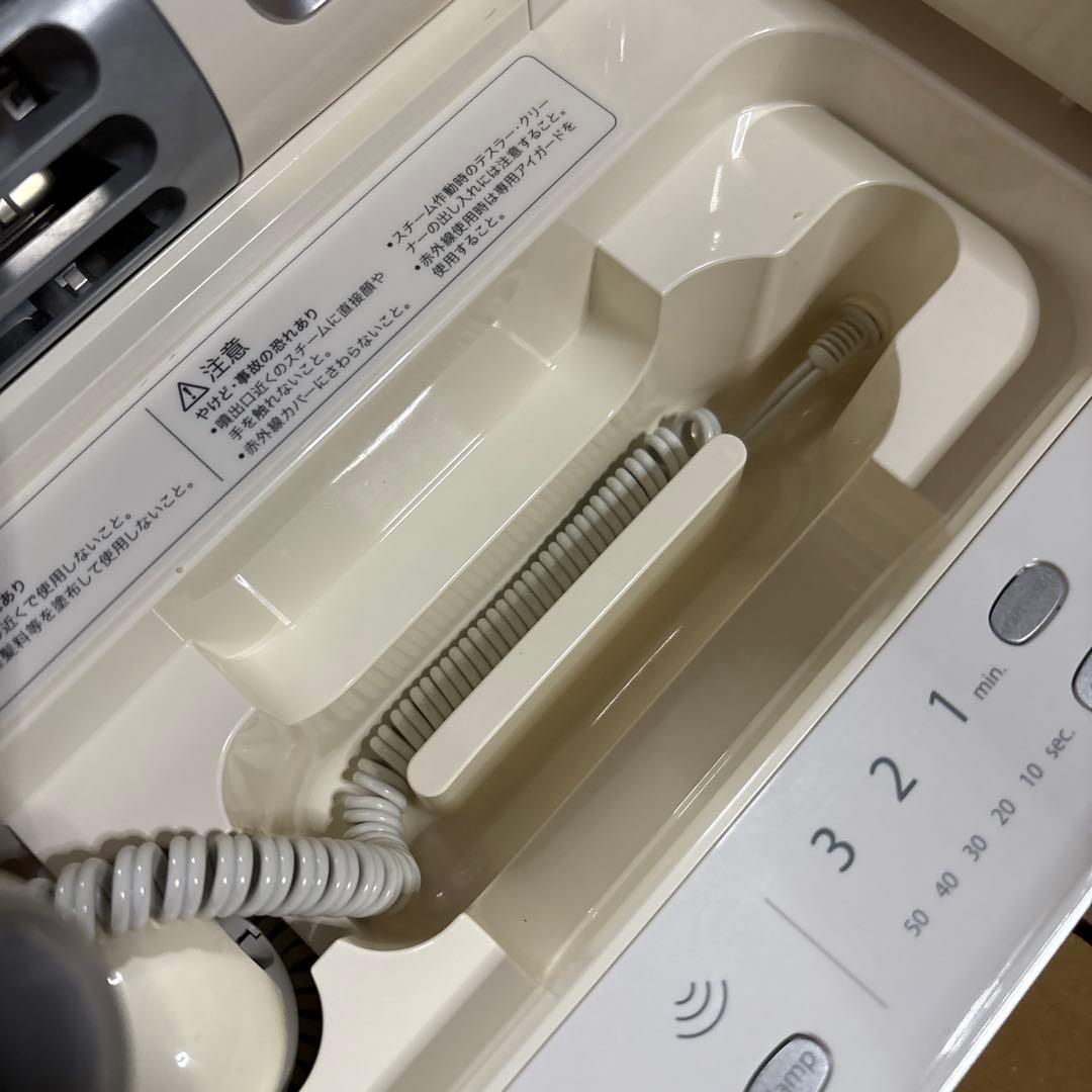 美顔器 SAQINA サキナ saqinabijou サキナ　ビジュー　エステ