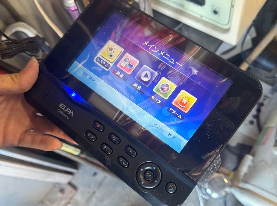 ⚫️ELPA（エルパ） ワイヤレスカメラ＆モニターセット 防犯カメラセット