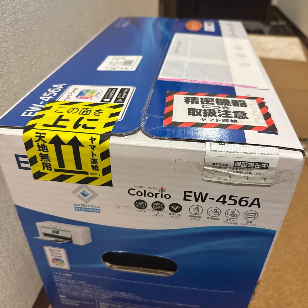 EPSON カラリオプリンター　EW-456A