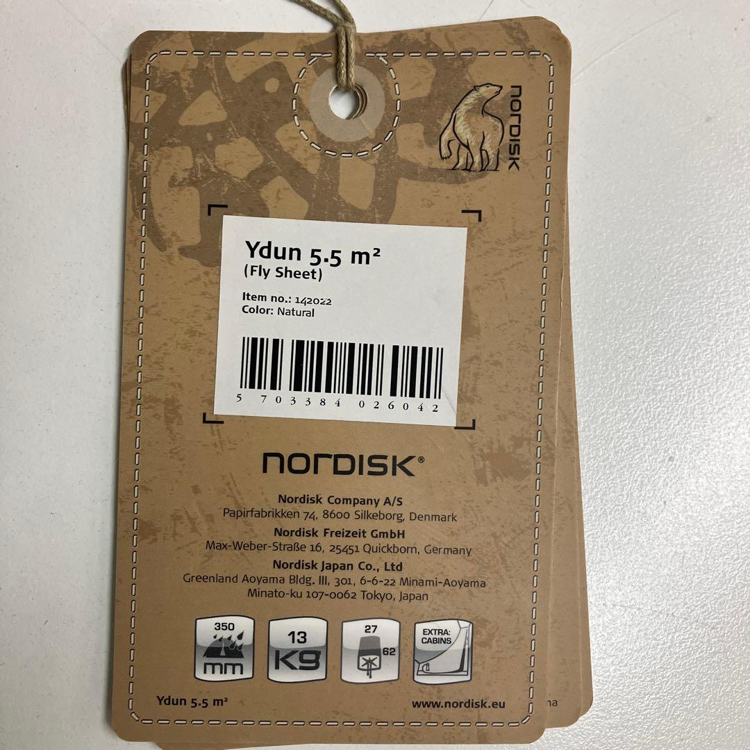 【未使用】nordisk Ydun 5.5 m² ノルディスク ユドゥン テント