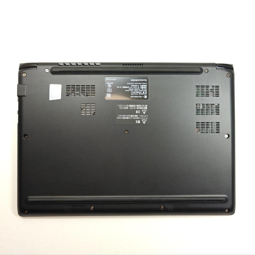 Windowsノート本体 Dynabook S73/HS i5-1135G7 256G 16GB