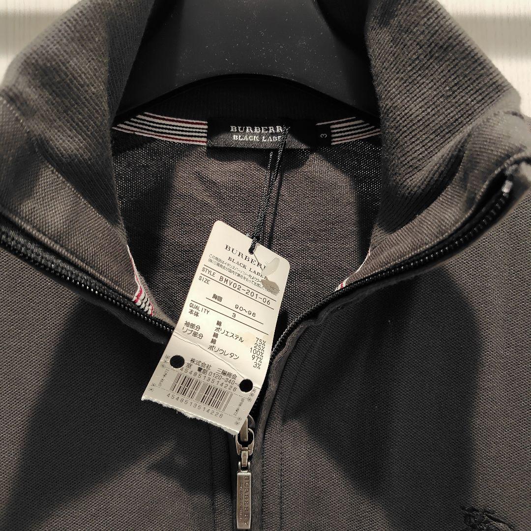バーバリーブラックレーベル　フルジップ　ジャケット