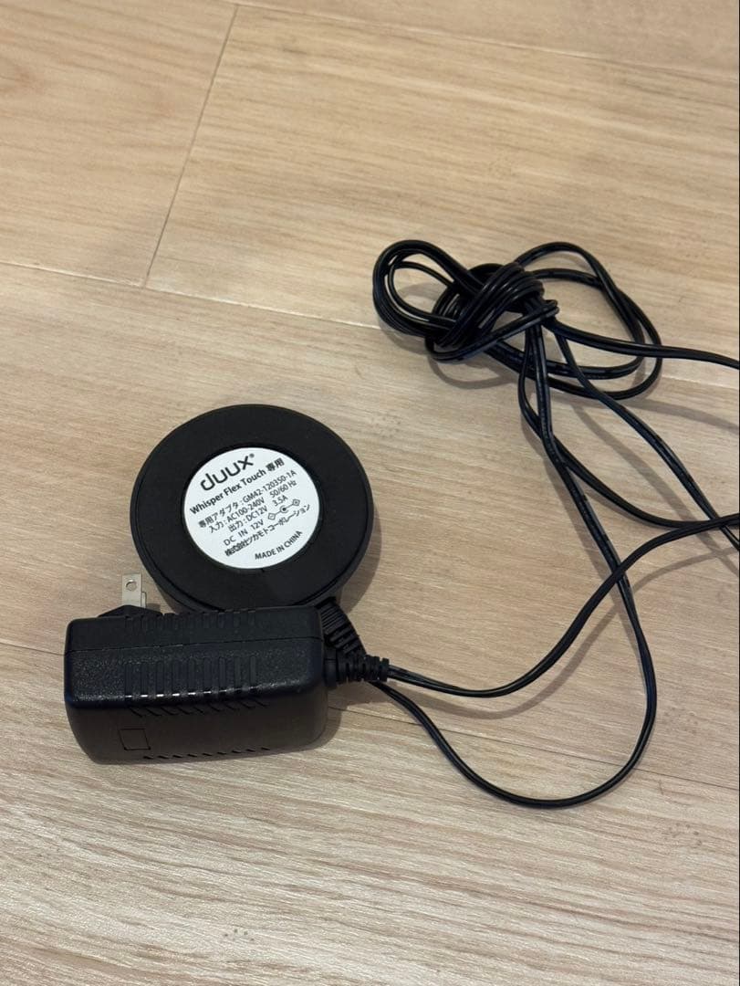 duux 扇風機　本体＋バッテリーセット