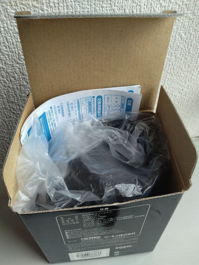 未使用 F.C.R.B.ブリストル THERMOSサーモス 真空断熱マグカップ