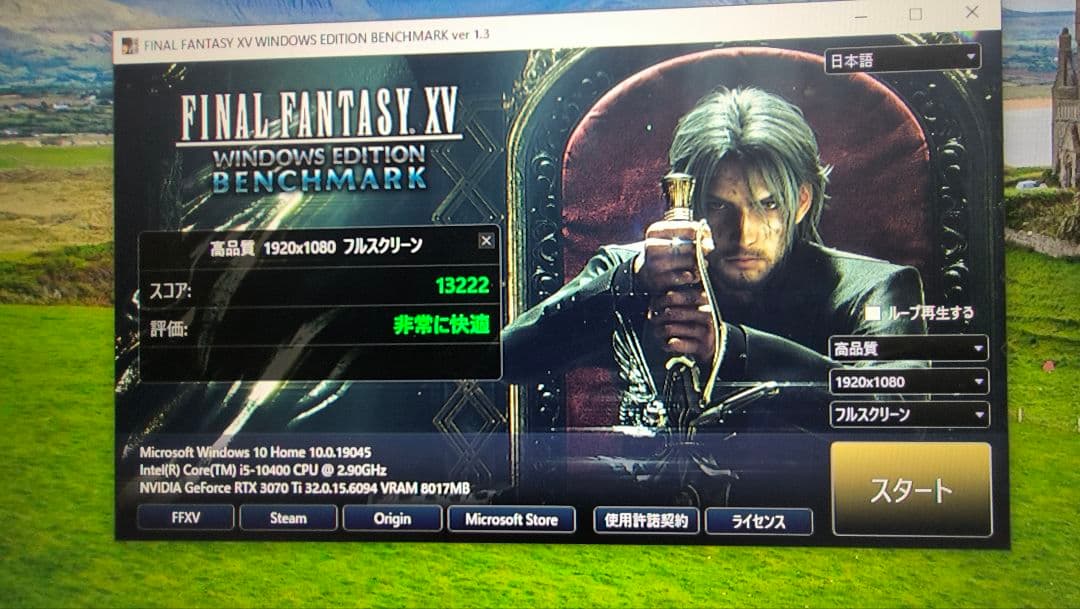 Intel core i5 10400 3個 動作確認済み