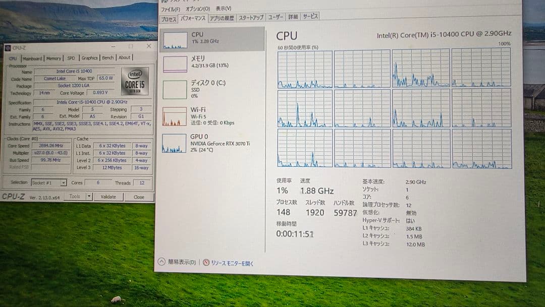 Intel core i5 10400 3個 動作確認済み