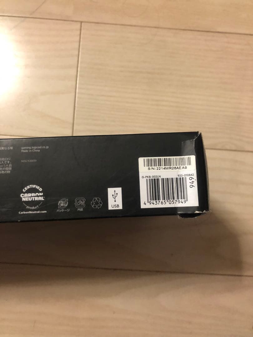 ロジクールG PRO ゲーミングキーボード 有線 リニア 赤軸 日本語配列