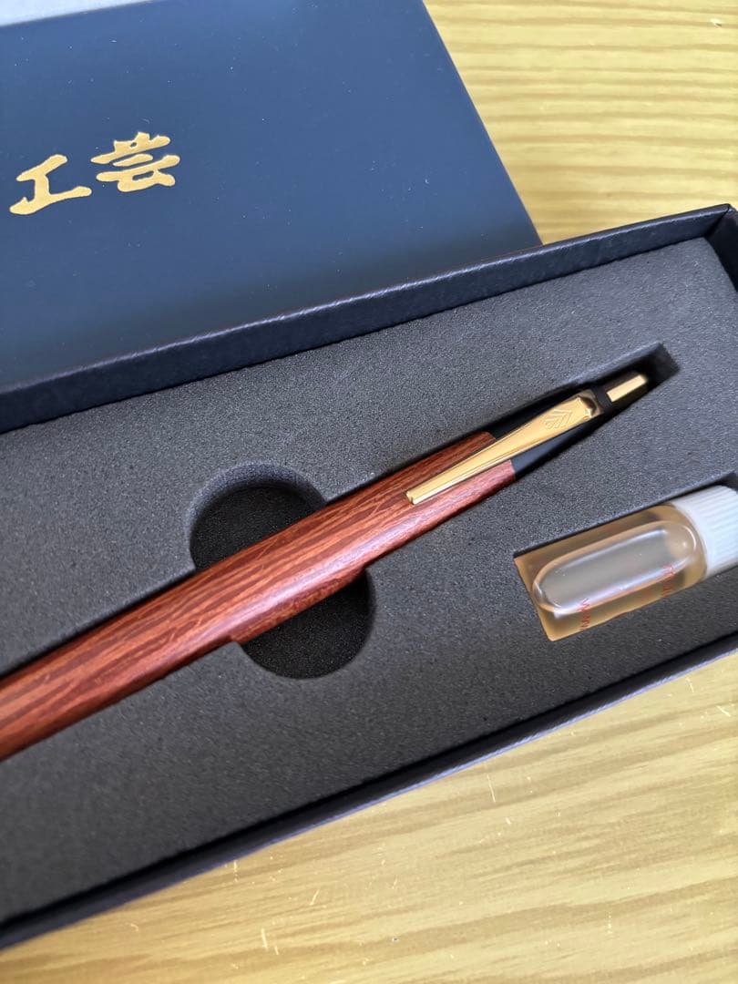 野原工芸　ボールペン　スリム　シーオーク