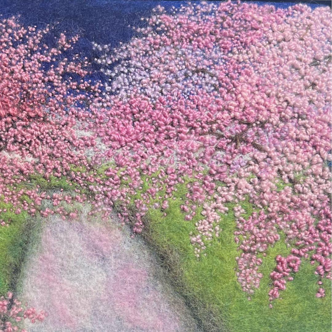 く*ん様 羊毛フェルト　羊毛絵画『河辺の夜桜』ハンドメイド　ウール刺繍