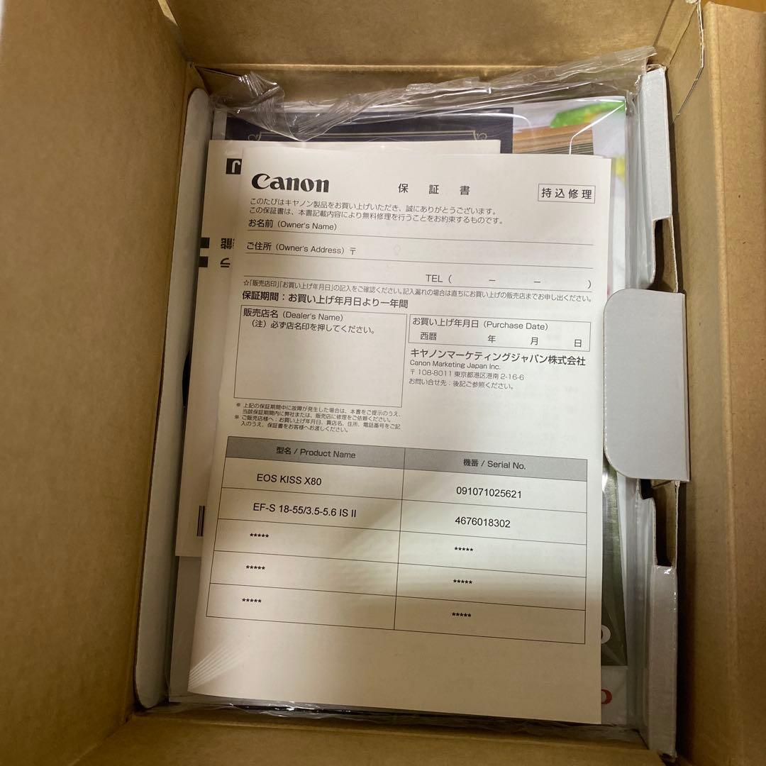 【新品未使用品】Canon EOS Kiss X80 ダブルズームキット