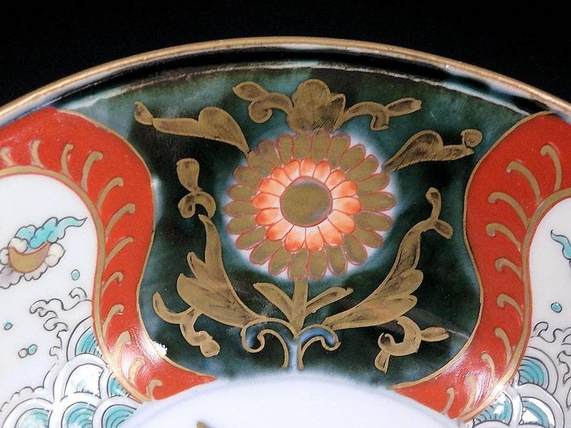 古伊万里　金襴手　波兎に花の図　膾皿　春寒鉢　５客　C961AS-BGd