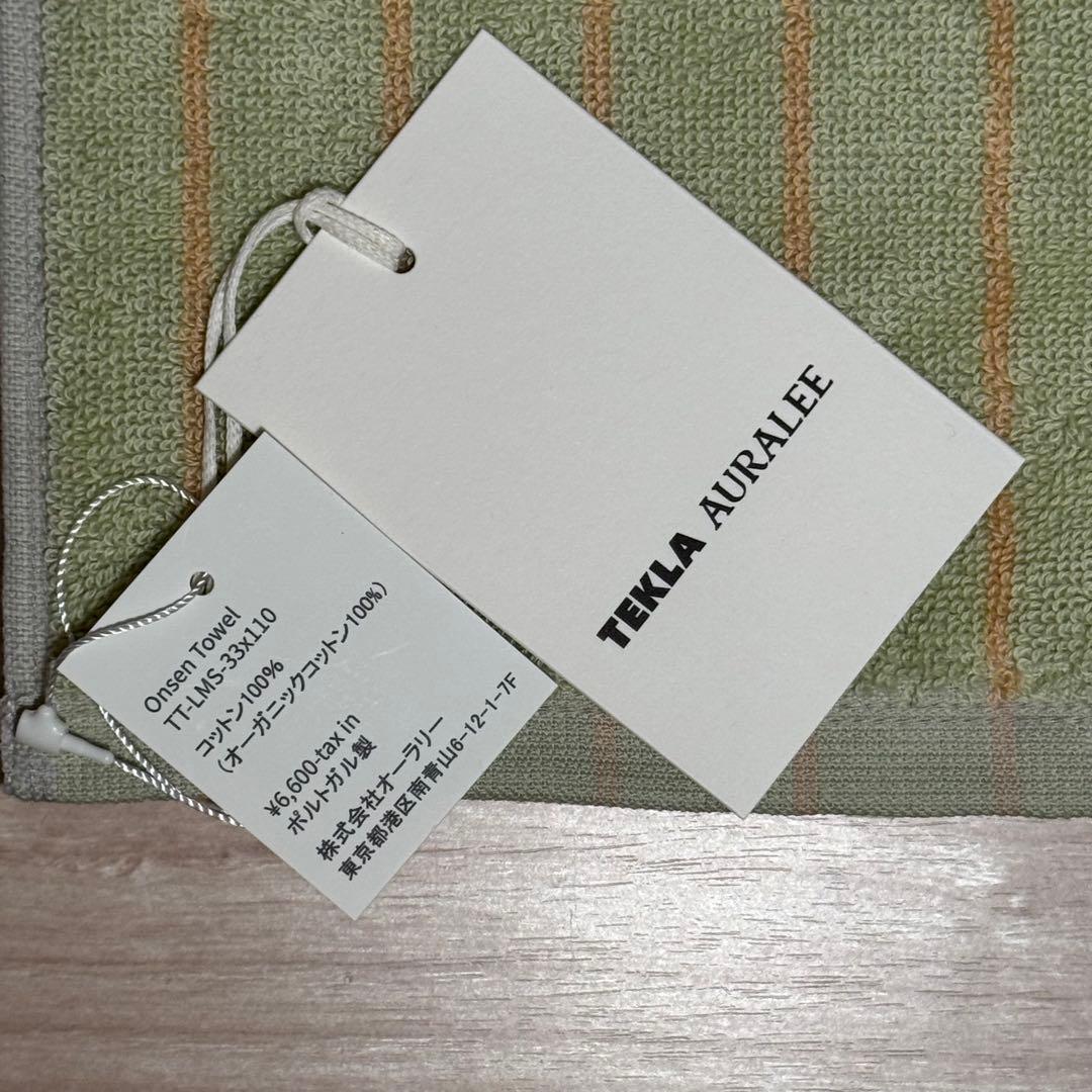 AURALEE × TEKLA Onsen Towel オーラリー テクラ