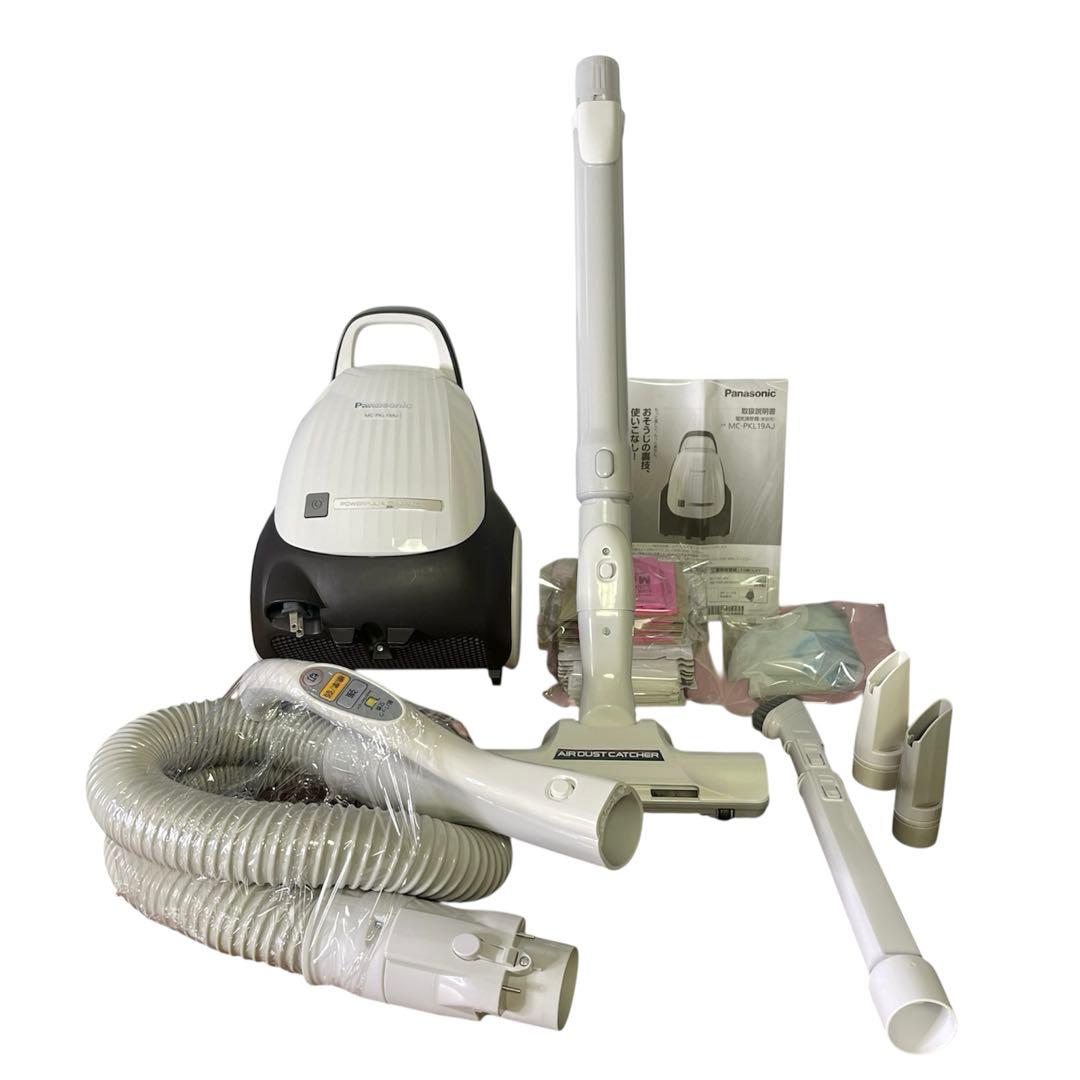 【2018年】美品 Panasonic 紙パック式掃除機 MCPKL19AJ-W