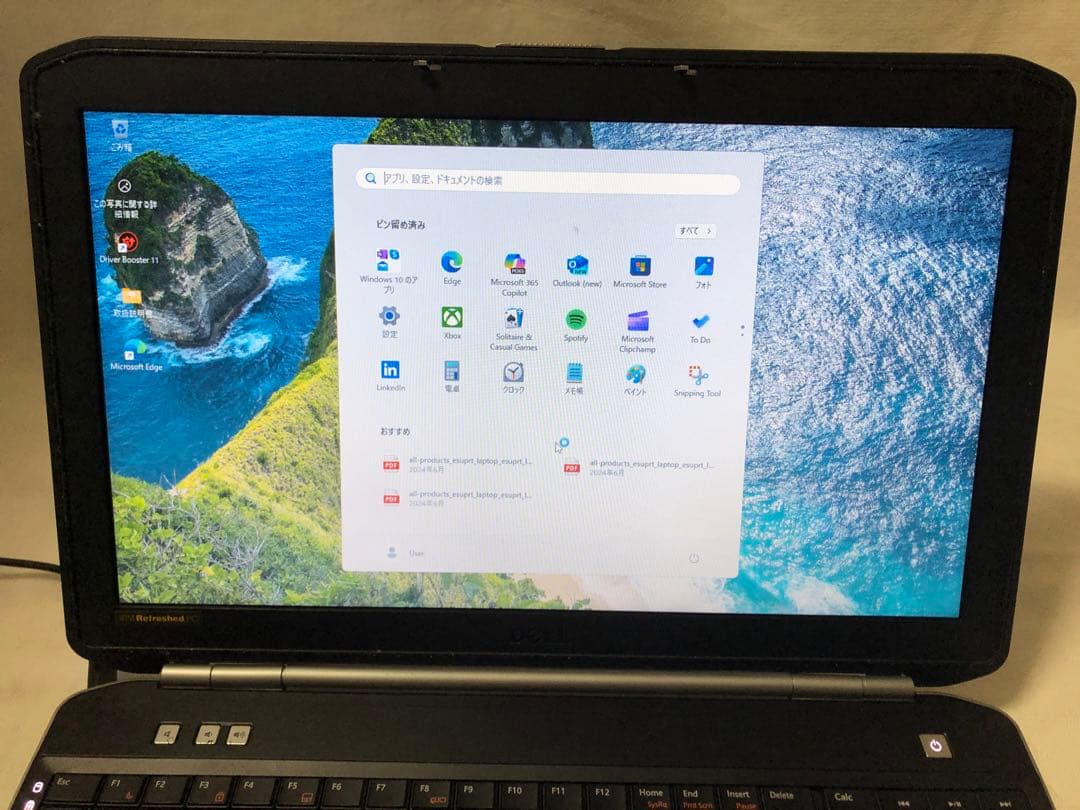 Windowsノート本体 DELL Latitude E5520 Corei5 8GB 250GB