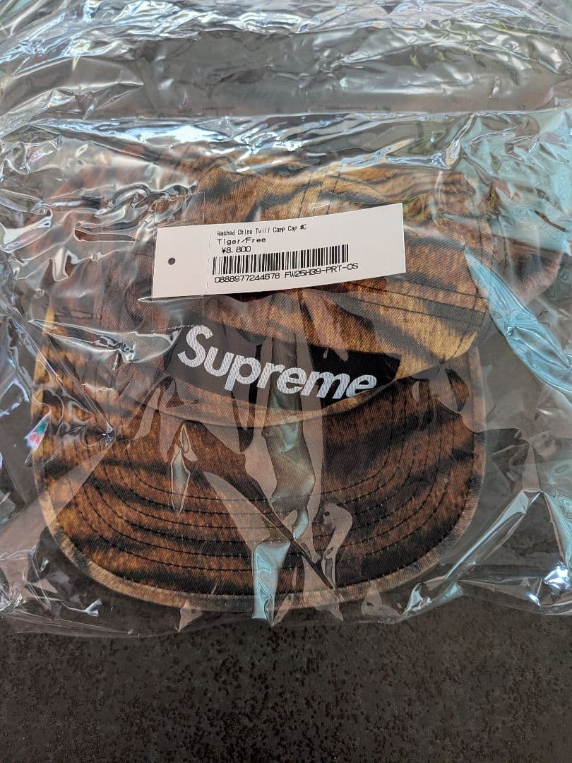 Supreme Washed Chino Twill Camp Cap 新品