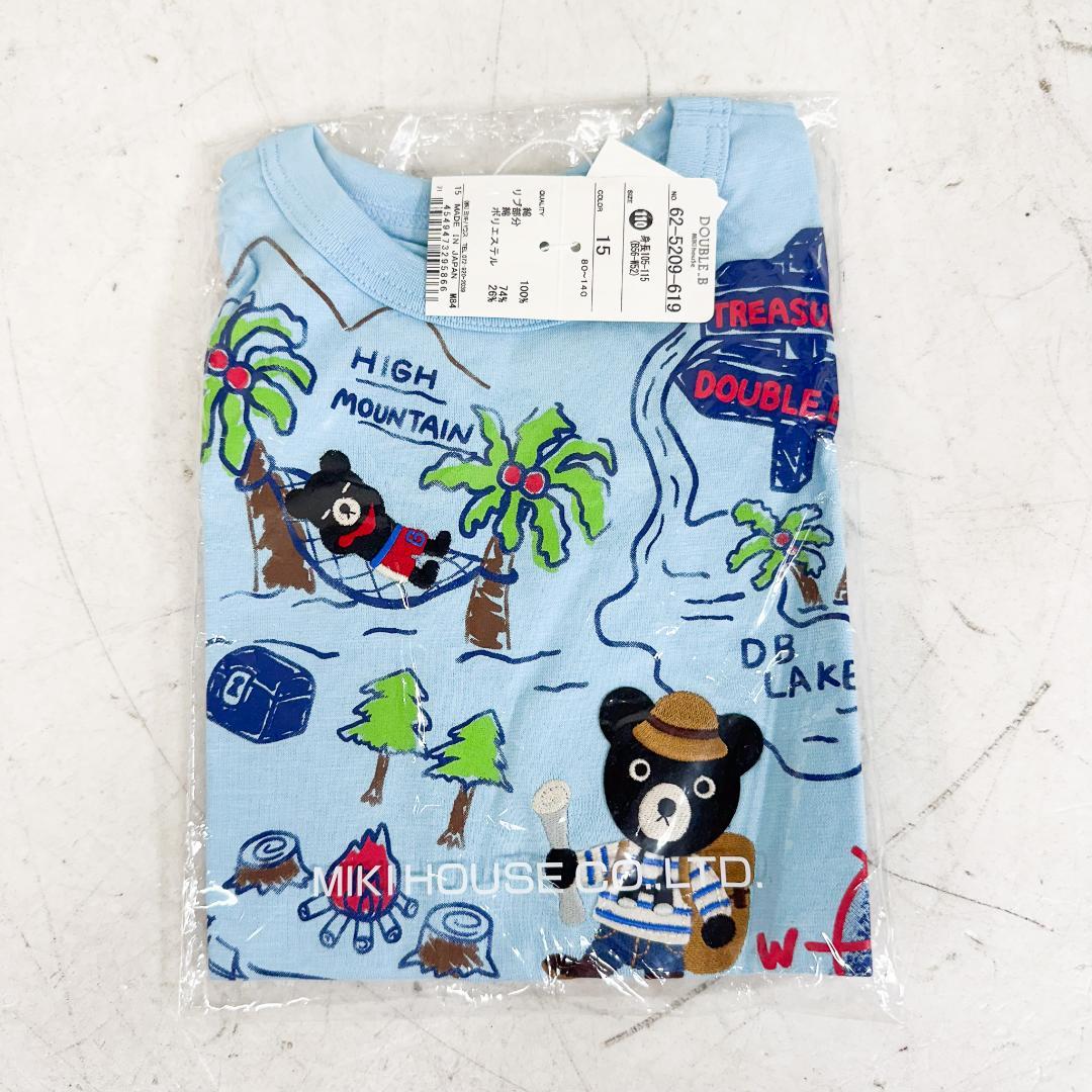ま*み様 ミキハウス ダブルビー Tシャツ ポロシャツ セット 110サイズ K