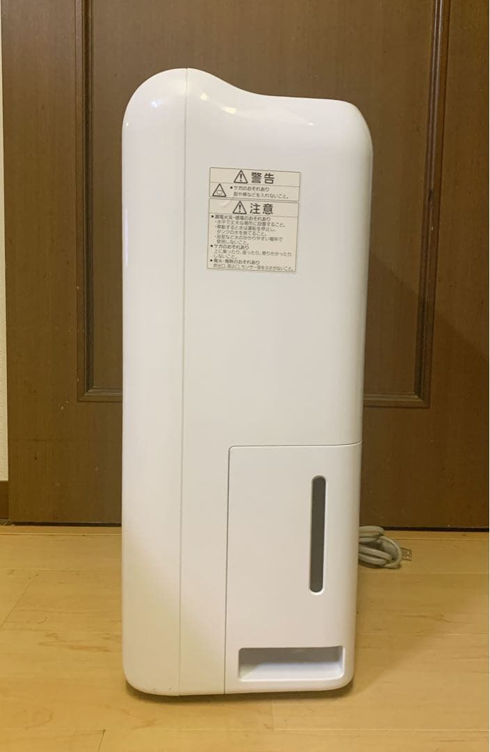 ゾフィー様　三菱電機　衣類乾燥除湿機 SARARI（サラリ）　MJ-M100NX