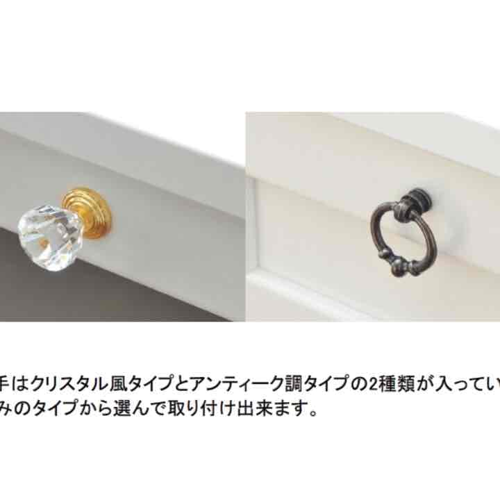 ドレッサー♡ホワイト