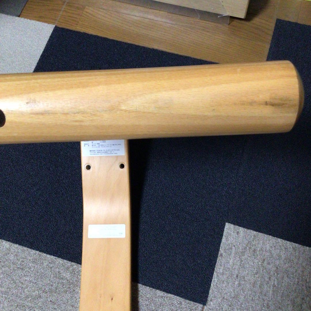 こ*ん様 水色　Rybo リボ社 バランスチェアイージー　取扱説明書付き　通販生