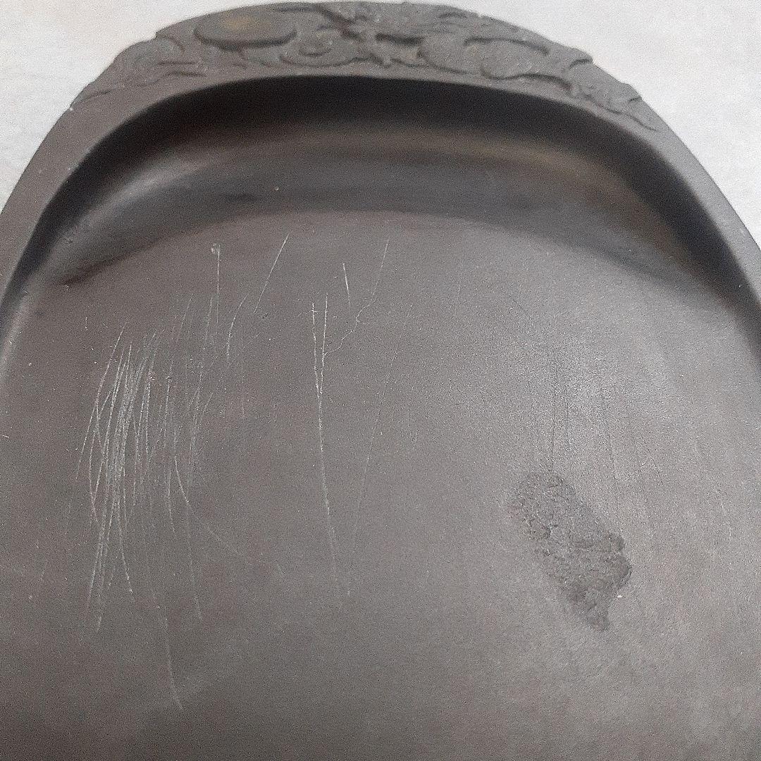 端渓名硯 中国硯